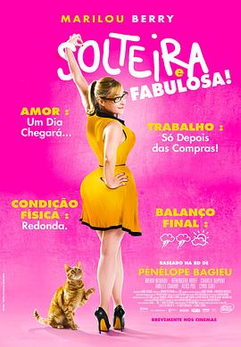 教育培训网站优化宣传